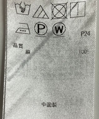 ONWARD Reuse Park 【23区】ブラウス春夏 ブラック