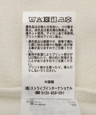 Green Parks 七分袖ロゴ裏毛プルオーバー Off White