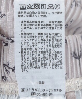 earth music&ecology アソートセルフカットパンツ Flower