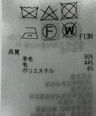 ONWARD Reuse Park 【ICB】ニット春夏 ブラウン