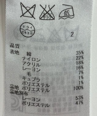 ONWARD Reuse Park 【組曲】ジャケット春夏 ネイビー