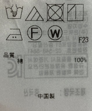 ONWARD Reuse Park 【23区】ワンピース春夏 ネイビー