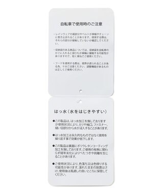 MOONBAT 【撥水】FLAT PURE サイクル レインポンチョ ボーダー 自転車 収納袋付き ネイビーブルー