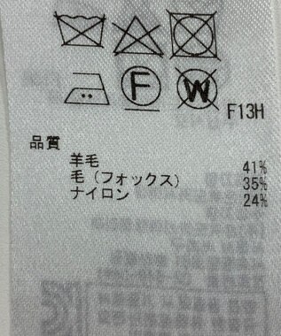 ONWARD Reuse Park 【23区】ニット秋冬 ブラウン