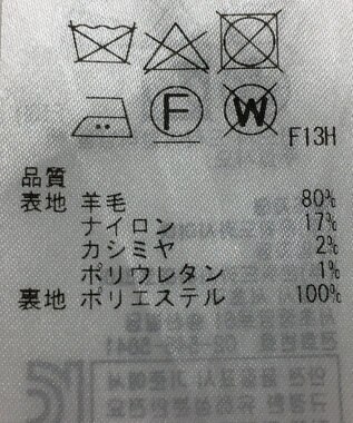 ONWARD Reuse Park 【23区】パンツ秋冬 オフホワイト