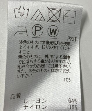 ONWARD Reuse Park 【Feroux】ニット秋冬 ブラック