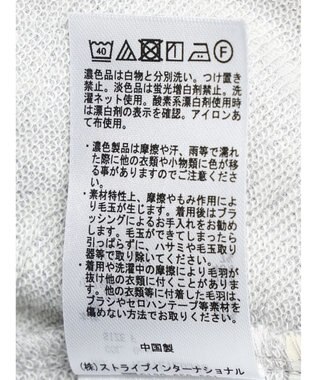 earth music&ecology ウラケ裾フリルスカート Gray