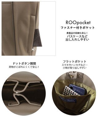 ROOTOTE 1323【自立+ボンディング】SN.ミディアム.ジェントリー-B 02：トープ