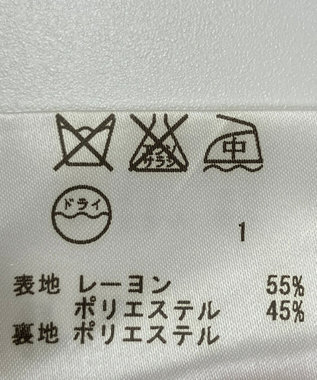 ONWARD Reuse Park 【23区】スカート秋冬 ブラウン