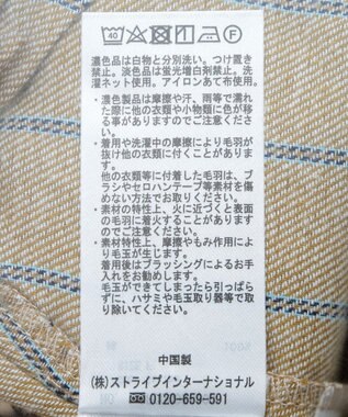 CRAFT STANDARD BOUTIQUE ボリュームスリーブウエストギャザーチュニック Stripe