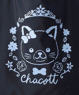 Chacott Cat2Way衣装バッグ ネイビー