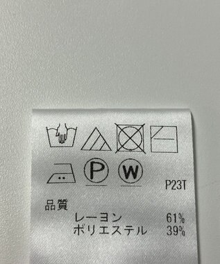 ONWARD Reuse Park 【#Newans】ニット春夏 ピンク