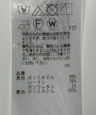 ONWARD Reuse Park 【23区】スカート秋冬 ブラウン