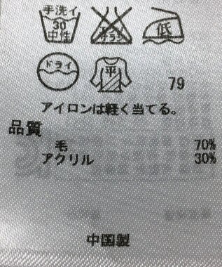 ONWARD Reuse Park 【23区】ベスト秋冬 ブラウン