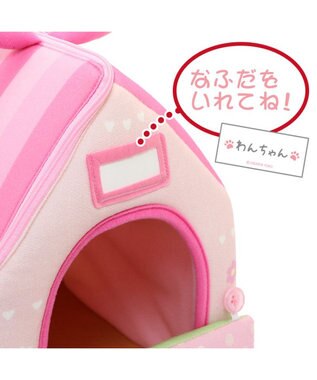 Mother garden マザーガーデン とことこおさんぽシリーズ わんちゃん ハウス 《ピンク》 ピンク