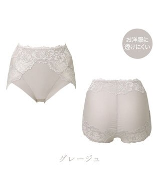 BRADELIS New York 【BRADELIS NewYork peace】おしりPラインラッピングショーツ24 深め お腹スッキリ 美尻メイク 補正下着 DB224201 グレージュ
