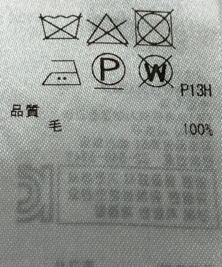 ONWARD Reuse Park 【23区】ニット秋冬 オフホワイト