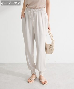 Green Parks ジョガーパンツ Ivory