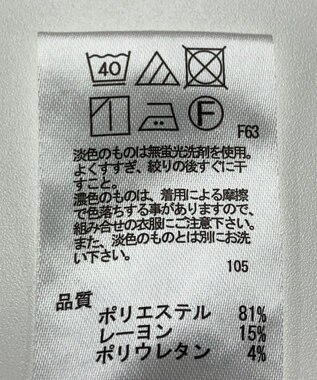 ONWARD Reuse Park 【any SiS】パンツ春夏 ブルー