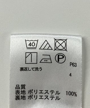 ONWARD Reuse Park 【any FAM】スカート春夏 ブラウン