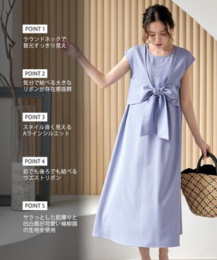 Tiaclasse L 【2WAY・洗える】ウエストリボンフレンチスリーブマキシワンピース ブルー