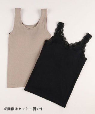 WACOAL 【カップ付きインナー　2枚セット】 レディース JRC001 /ワコール その他