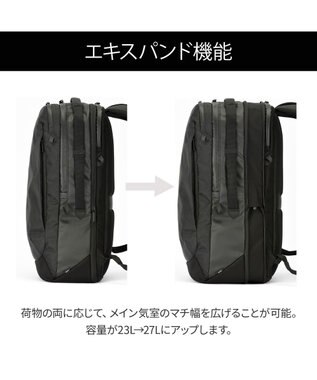 ACE BAGS & LUGGAGE ace. ラグレンティスX ビジネスリュック B4/15.6インチPC収納 高強度 20052 エース ブラック
