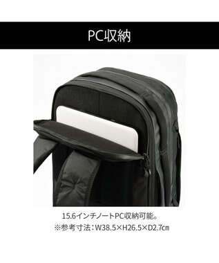 ACE BAGS & LUGGAGE ace. ラグレンティスX ビジネスリュック B4/15.6インチPC収納 高強度 20052 エース ブラック