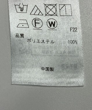 ONWARD Reuse Park 【自由区】コート春夏 グリーン