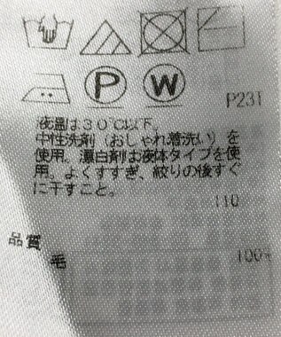 ONWARD Reuse Park 【23区】ニット秋冬 ネイビー