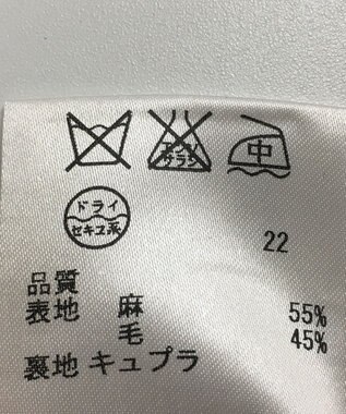 ONWARD Reuse Park 【ICB】ジャケット秋冬 ネイビー