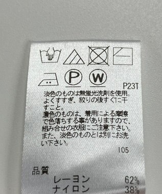 ONWARD Reuse Park 【UNFILO】ニット秋冬 ブラウン