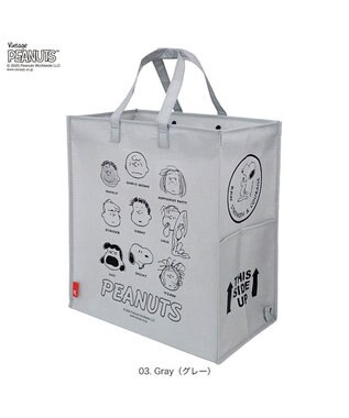 ROOTOTE 8461【スヌーピー】IP.ガービッジ.ピーナッツ-0W 03：グレー