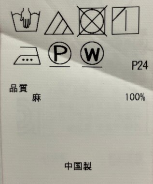 ONWARD Reuse Park 【23区】ブラウス春夏 パープル