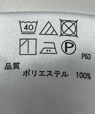 ONWARD Reuse Park 【any SiS】ブラウス春夏 オフホワイト