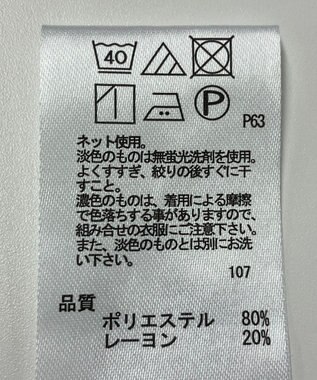 ONWARD Reuse Park 【any FAM】カットソー秋冬 ネイビー