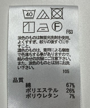 ONWARD Reuse Park 【any FAM】パンツ秋冬 グリーン