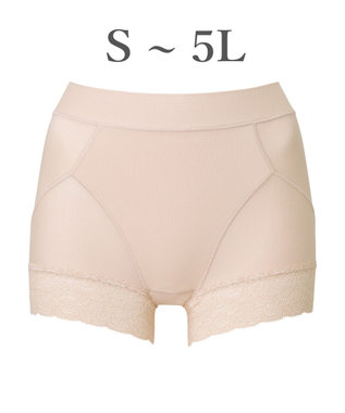 BRADELIS New York 【BRADELIS NewYork peace】すっぽりフィット綿混一分丈ショーツ25 深め 伸縮性抜群 ボーイレッグ