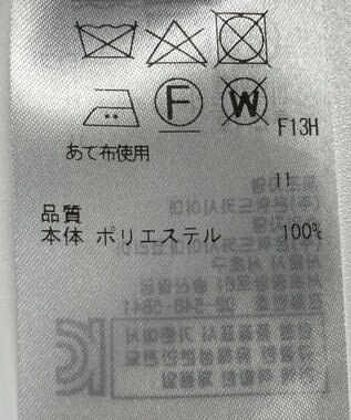 ONWARD Reuse Park 【ICB】コート春夏 ネイビー