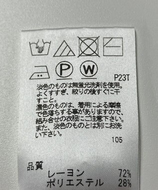 ONWARD Reuse Park 【J.PRESS】ニット秋冬 ベージュ