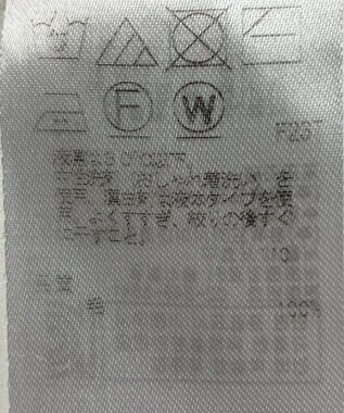 ONWARD Reuse Park 【23区】ニット秋冬 グレー