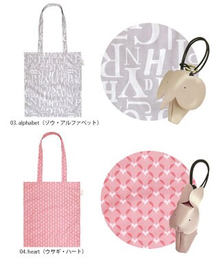 ROOTOTE 1046【ゾウ・ウサギ】LT.チャーム＆トート-B 03：ゾウ・アルファベット