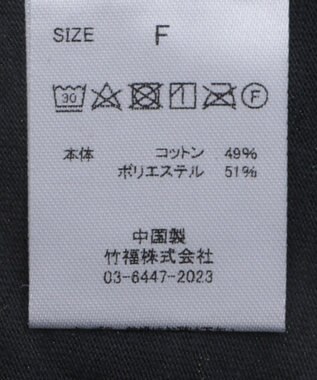 CRAFT STANDARD BOUTIQUE ラメ天竺刺繍ロンTEE Charcoal Gray