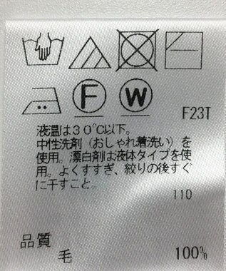 ONWARD Reuse Park 【uncrave】ニット秋冬 グレー