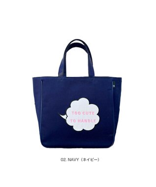 ROOTOTE 3540【ルートート】EU.スクエア.マーマー-A 02：ネイビー