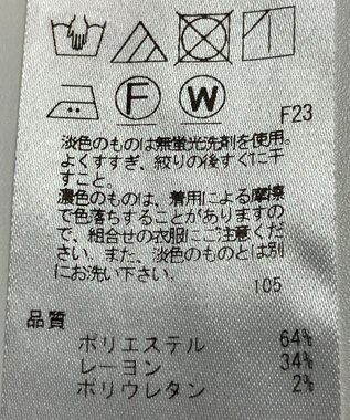 ONWARD Reuse Park 【23区】パンツ秋冬 ブラック