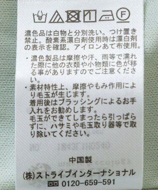 earth music&ecology ＳＥＴ２点カシュクールプルオーバー＋キャミワンピース Light Green