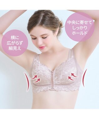 BRADELIS New York 【BRADELIS NewYork peace】細みえフロントファスナー綿混ブラ25 ノンワイヤー 補正 ブラジャー 脇高でコンパクト 小さく見せる ヌーディピンク
