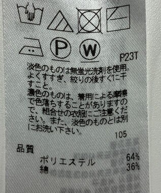 ONWARD Reuse Park 【ICB】ニット春夏 グリーン