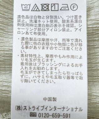 earth music&ecology ＳＥＴ２点カシュクールプルオーバー＋キャミワンピース Light Green